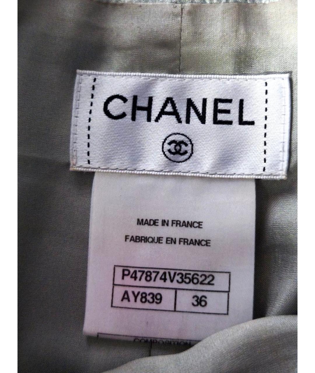 CHANEL Серебряные шелковые шорты, фото 4