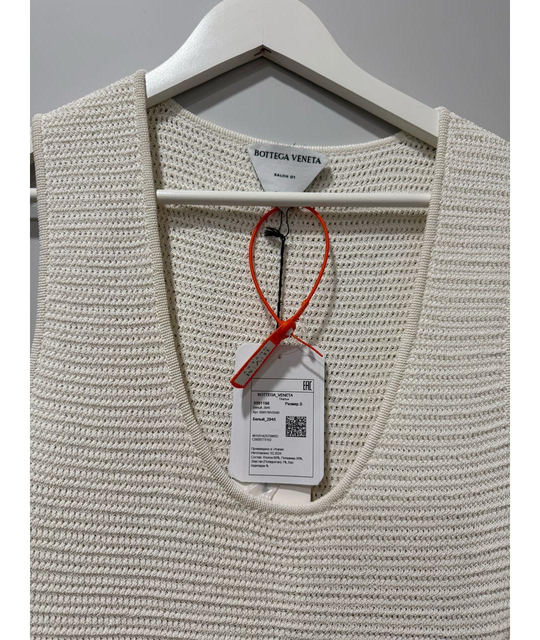 BOTTEGA VENETA Белое хлопковое платье, фото 6
