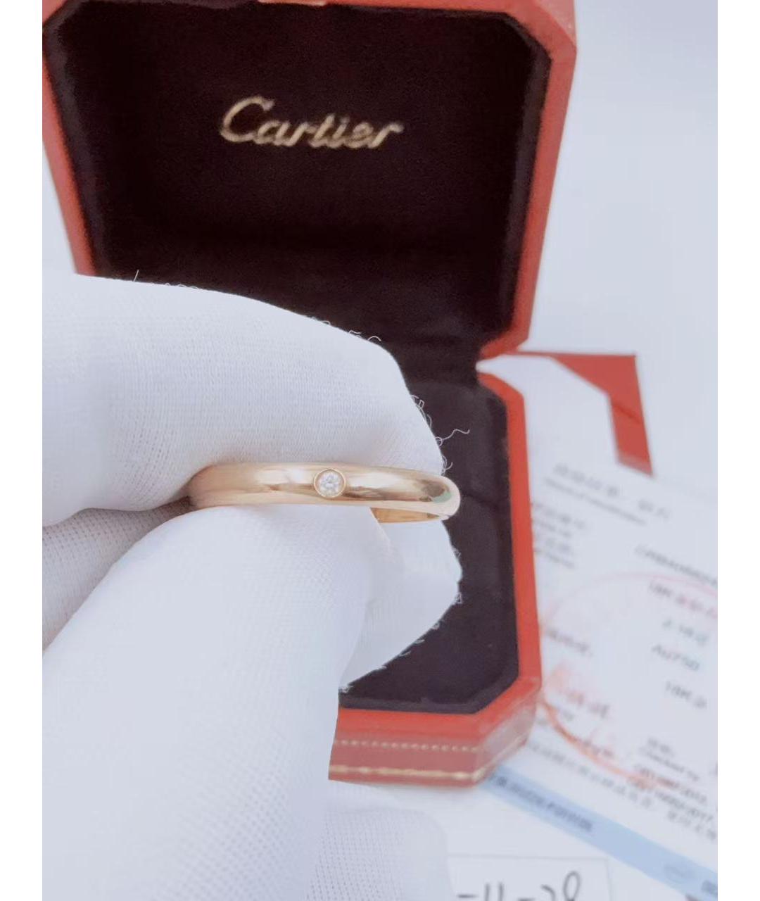 CARTIER Золотое кольцо из розового золота, фото 2