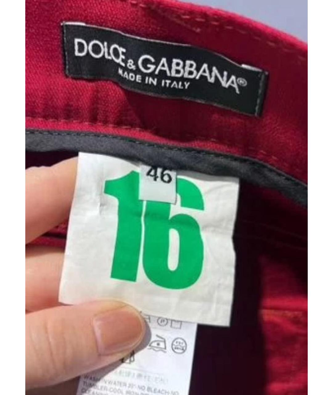 DOLCE&GABBANA Красные хлопковые прямые джинсы, фото 4