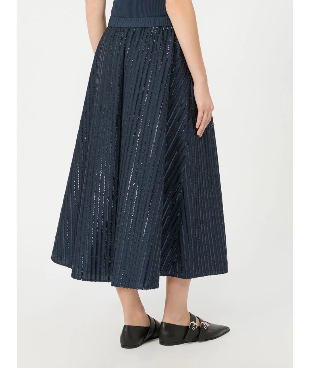 WEEKEND MAX MARA Хлопковая юбка миди, фото 4