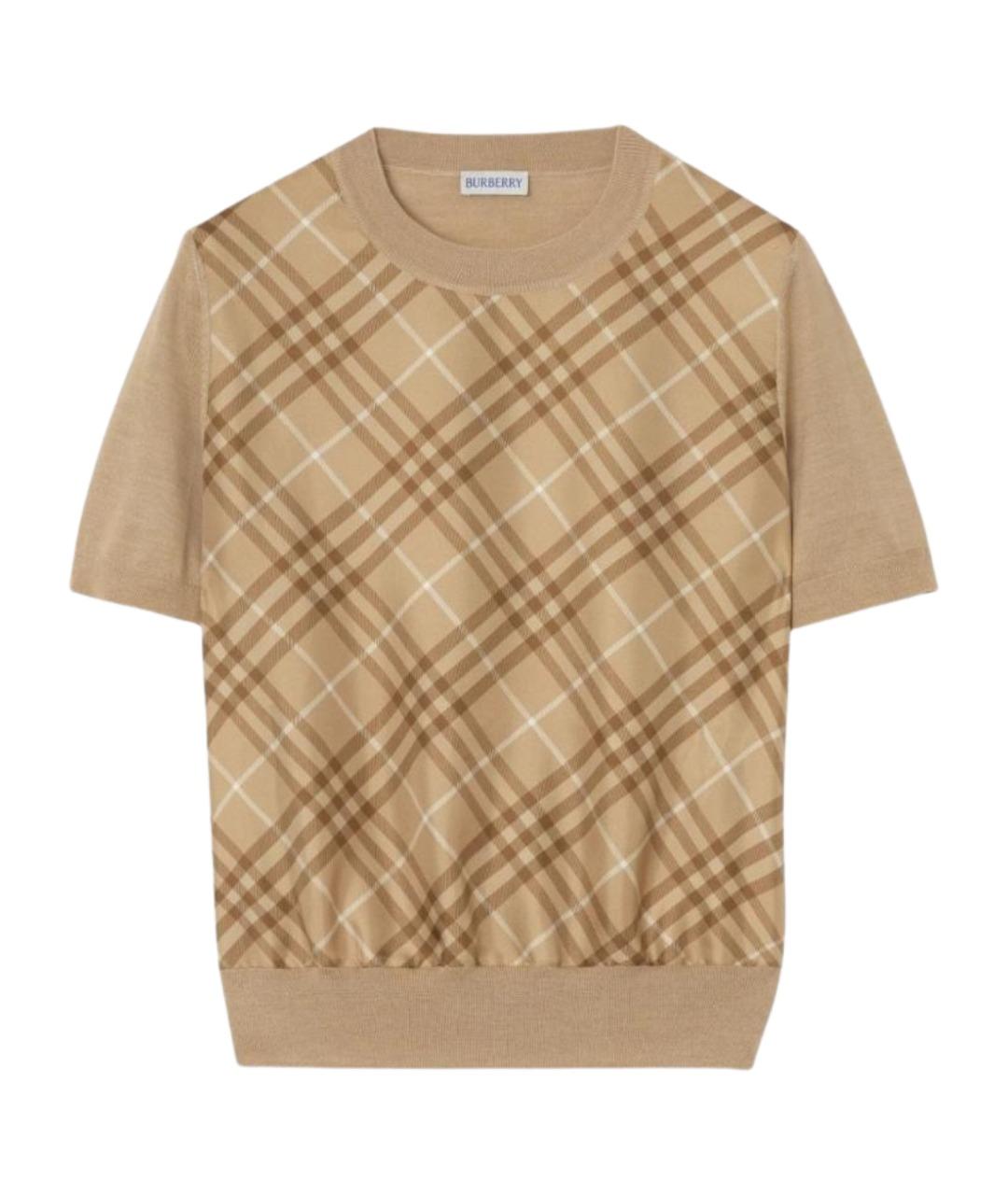 BURBERRY Бежевый шерстяной джемпер / свитер, фото 1