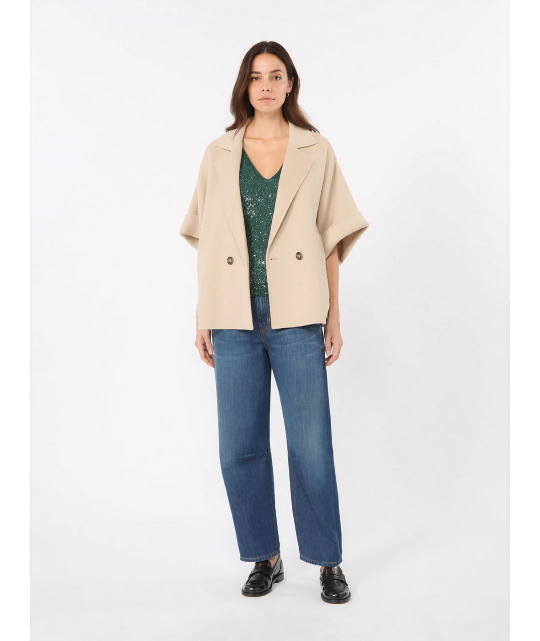 WEEKEND MAX MARA Синие хлопковые прямые джинсы, фото 2