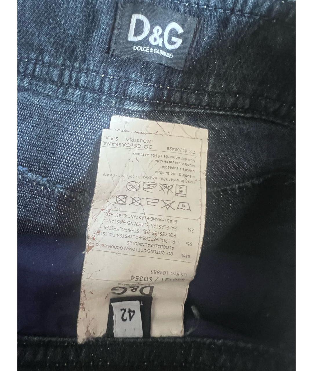 DOLCE&GABBANA Синие хлопковые джинсы слим, фото 3
