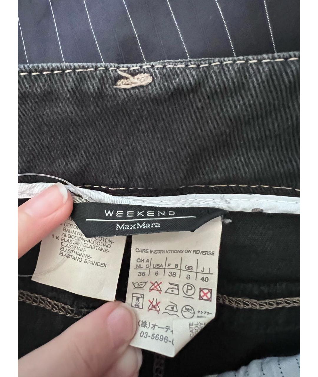 WEEKEND MAX MARA Темно-синяя хлопковая юбка мини, фото 3