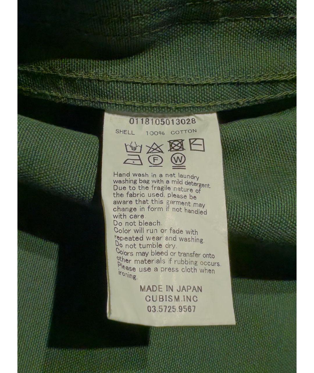 VISVIM Зеленая хлопковая куртка, фото 7