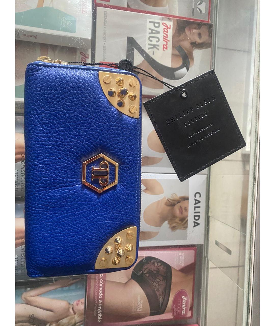PHILIPP PLEIN Синий кожаный кошелек, фото 6
