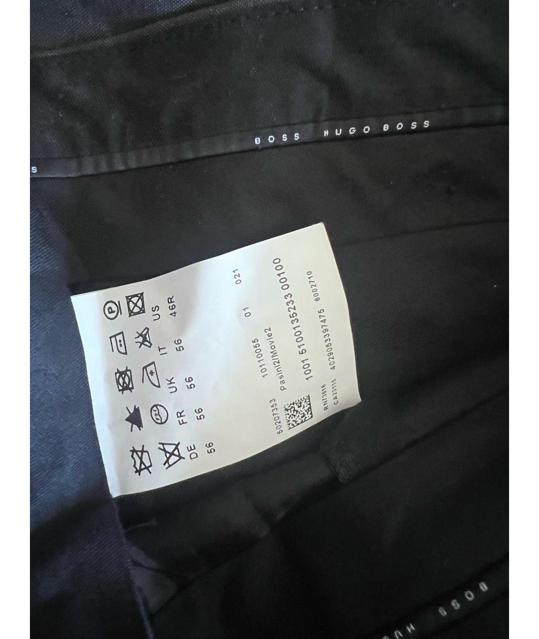 HUGO BOSS Антрацитовые шерстяные классические брюки, фото 3