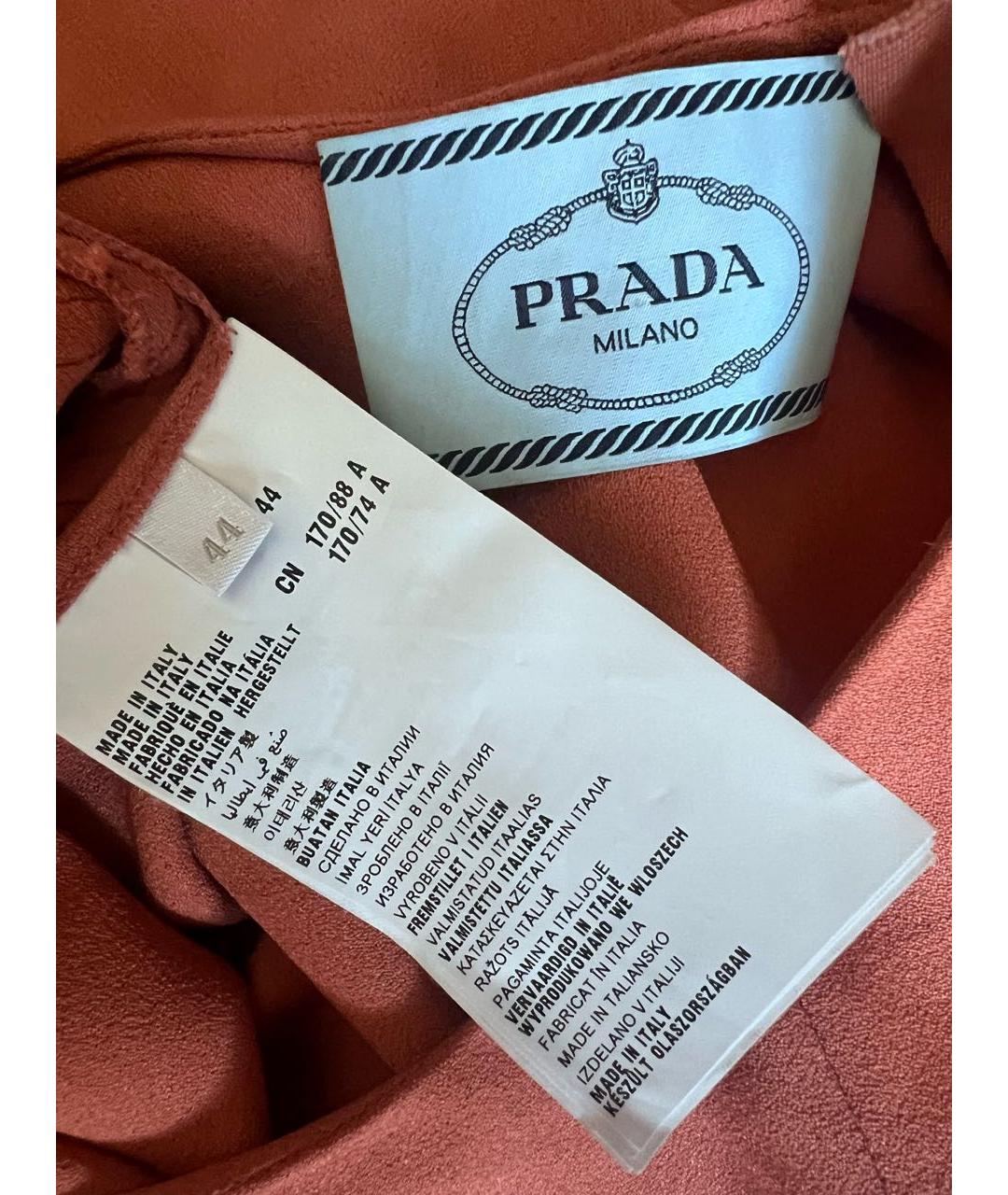 PRADA Коралловое ацетатное повседневное платье, фото 3