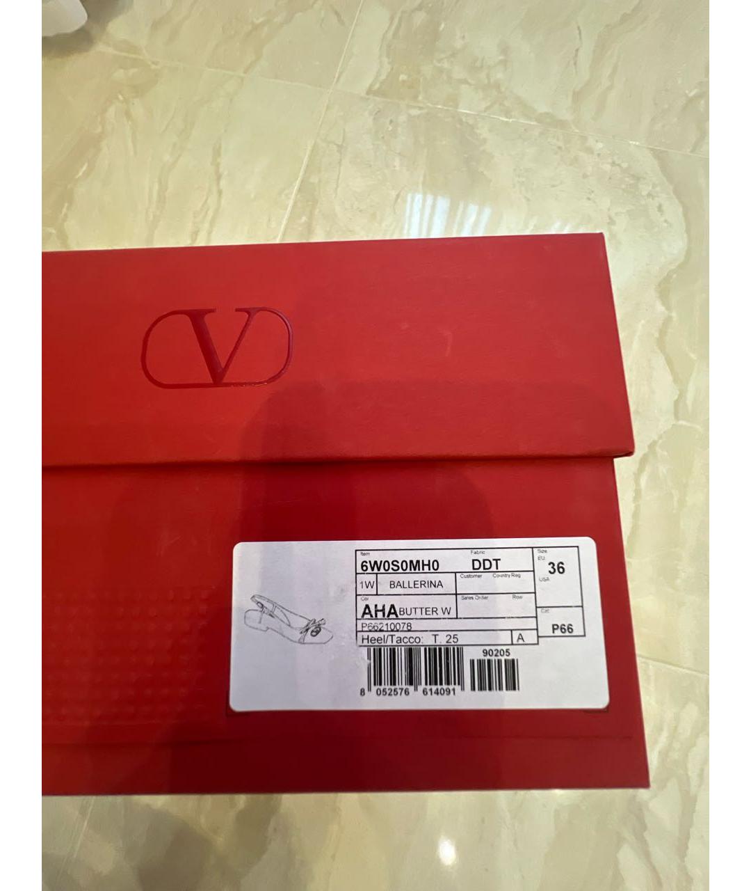 VALENTINO Бежевые кожаные туфли, фото 7