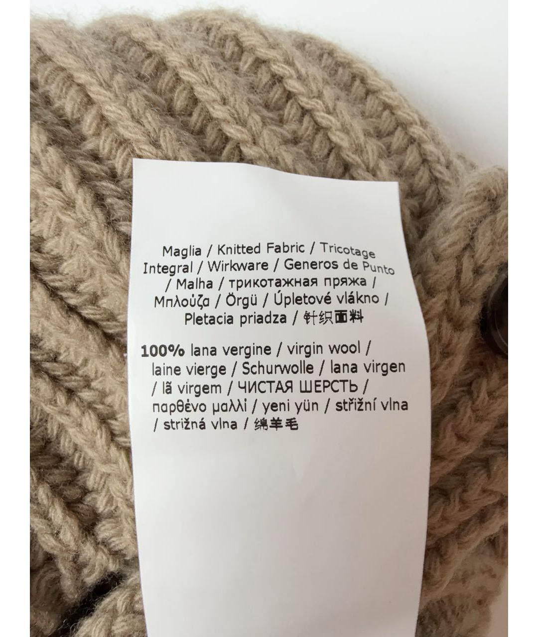 WEEKEND MAX MARA Бежевая шерстяная шапка, фото 5