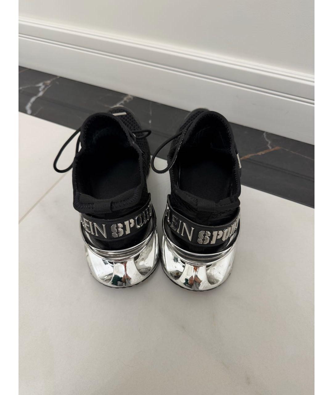 PHILIPP PLEIN Черные текстильные кроссовки, фото 4