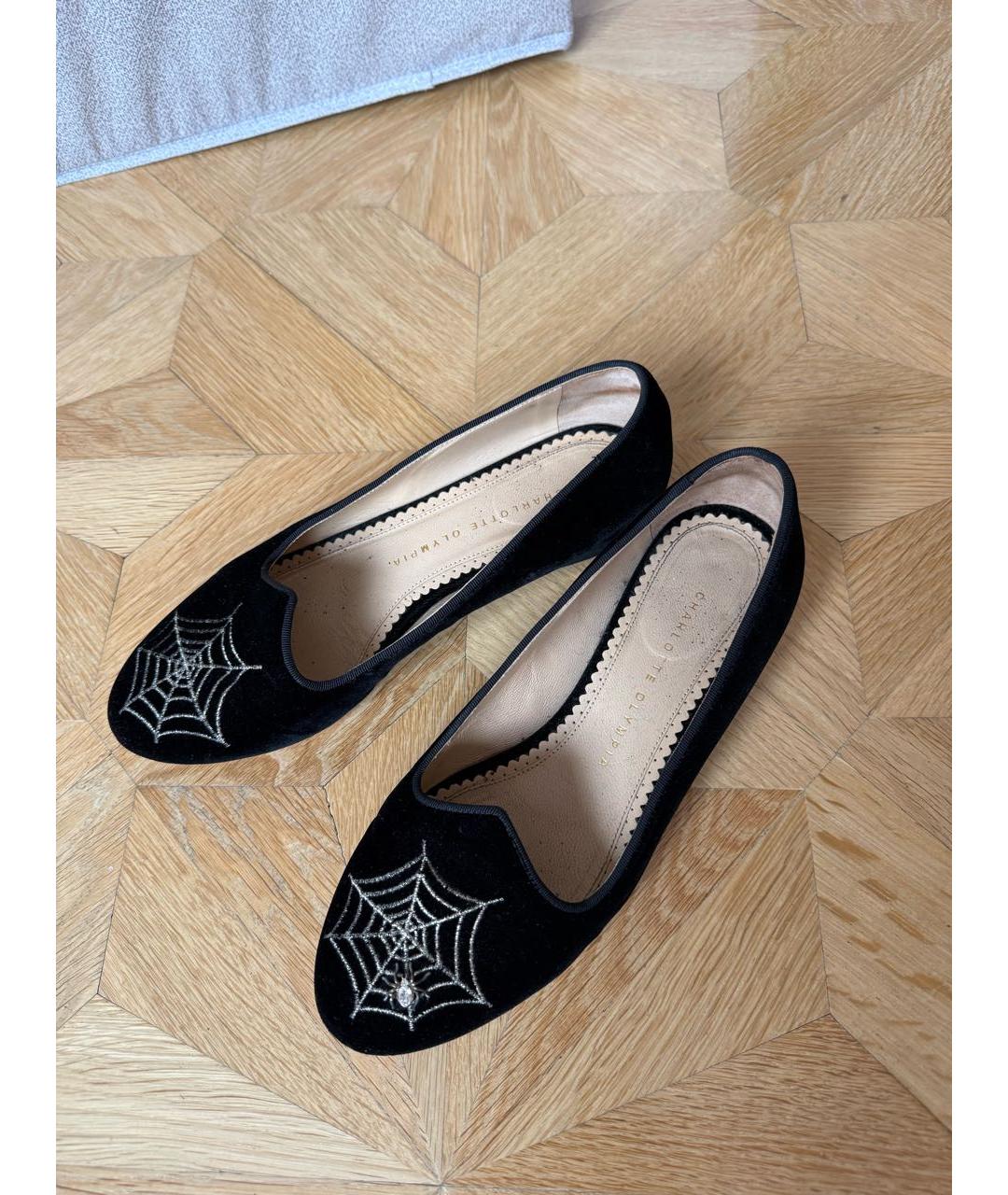 CHARLOTTE OLYMPIA Черные бархатные лоферы, фото 2