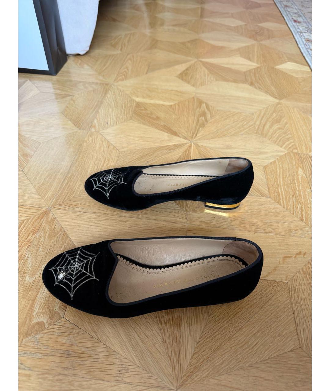 CHARLOTTE OLYMPIA Черные бархатные лоферы, фото 6