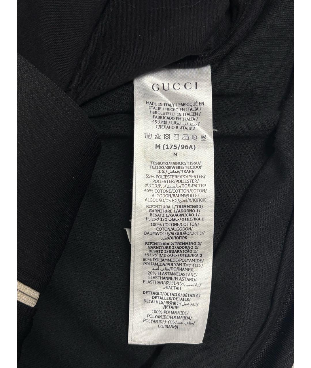 GUCCI Черный хлопковый спортивный костюм, фото 8