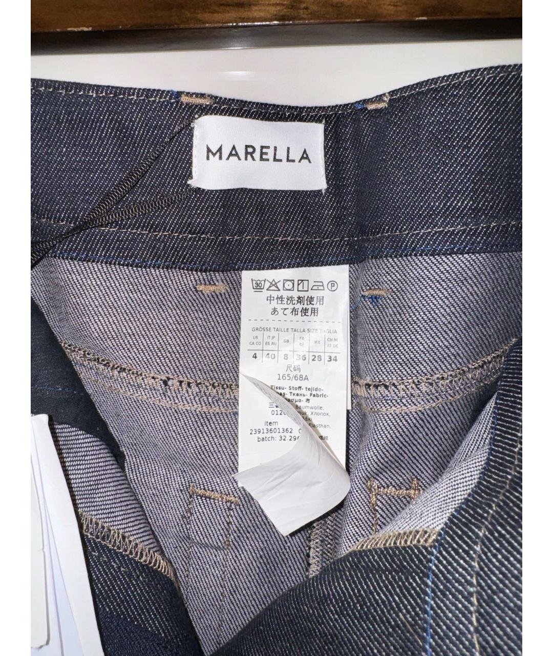 MARELLA Темно-синие хлопковые джинсы клеш, фото 3