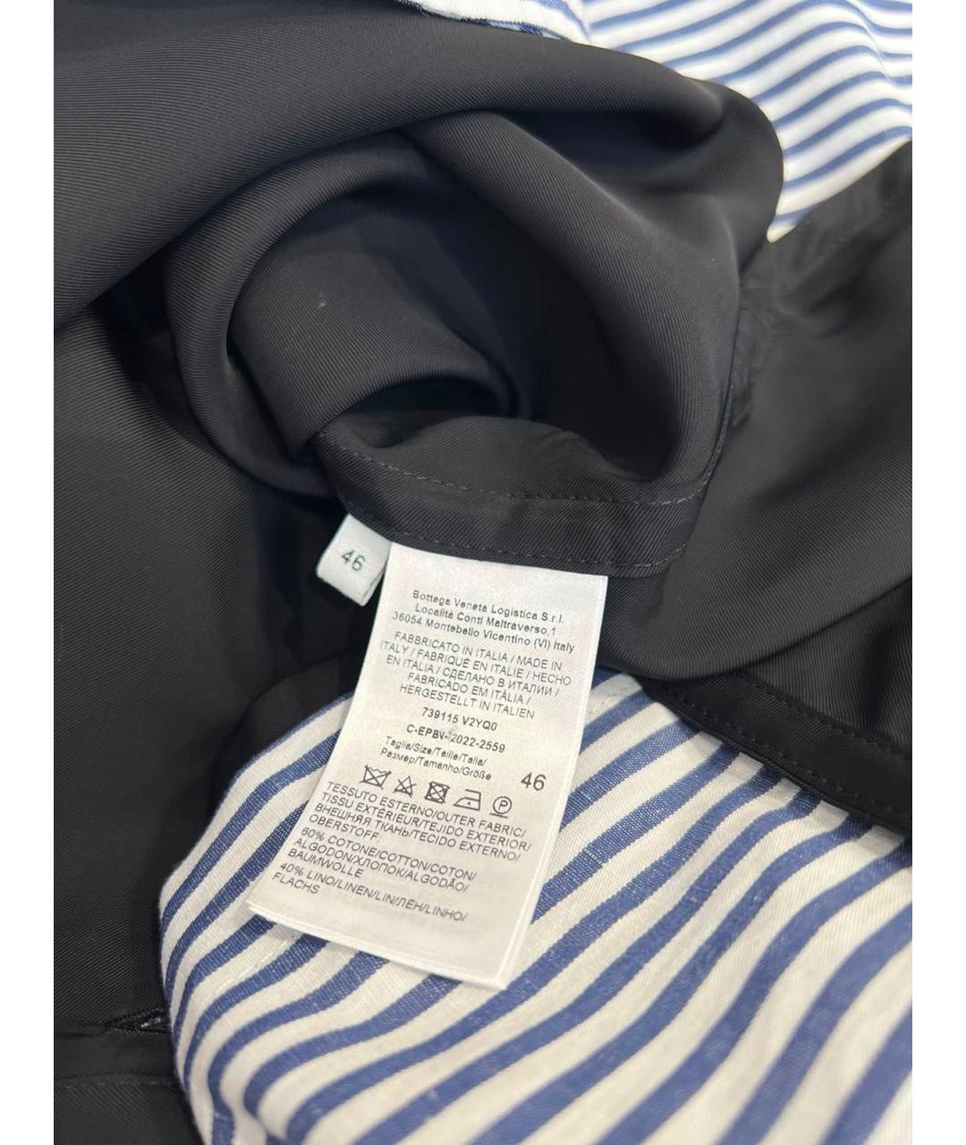 BOTTEGA VENETA Рубашка, фото 7