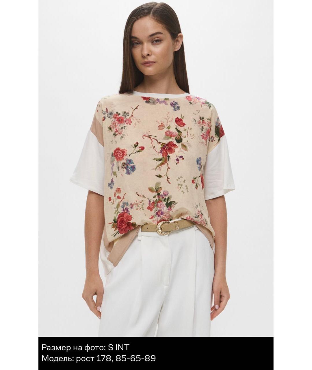 WEEKEND MAX MARA Бежевая хлопковая футболка, фото 2