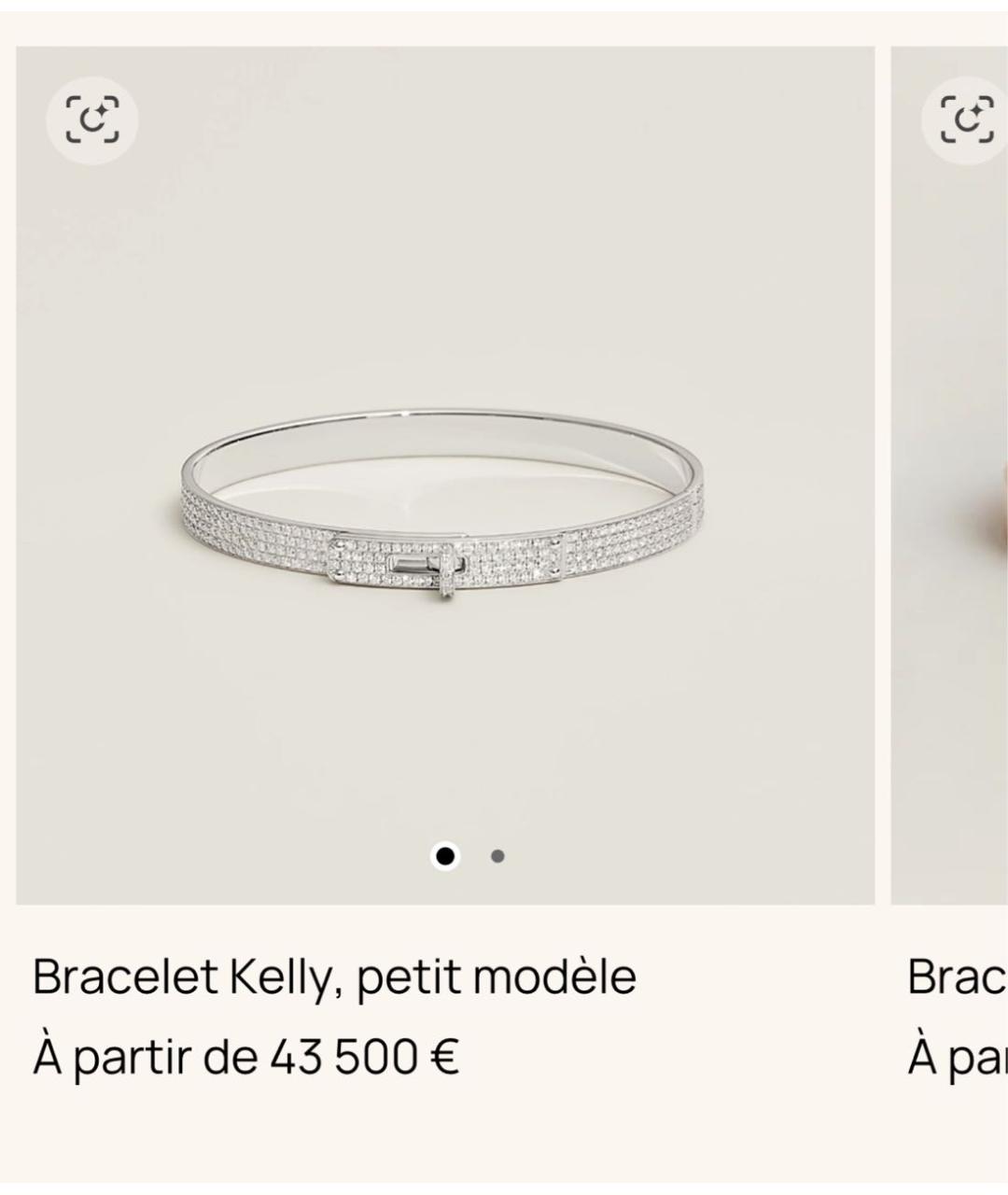 HERMES Серебряный браслет из белого золота, фото 4