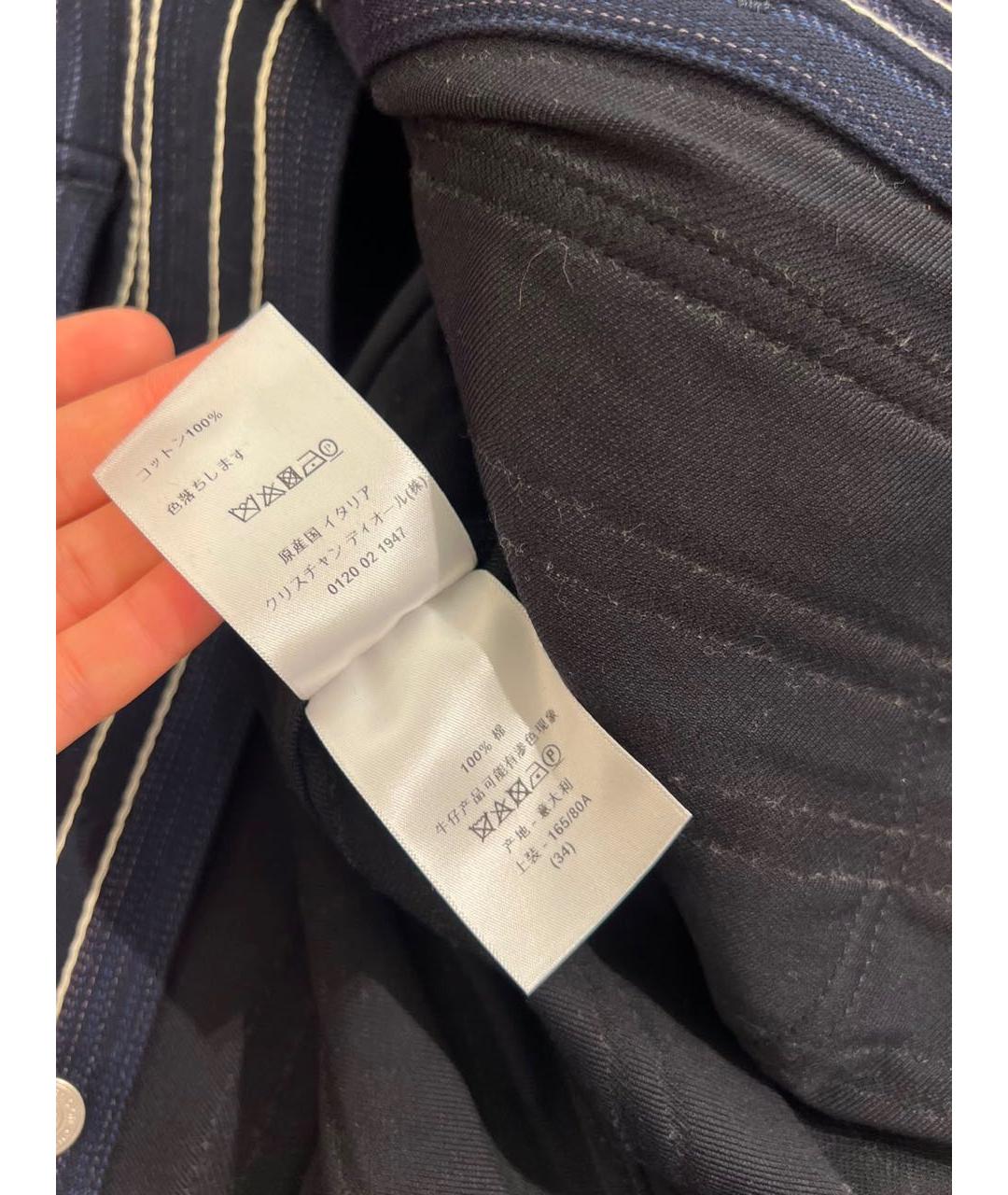 CHRISTIAN DIOR Куртка, фото 6