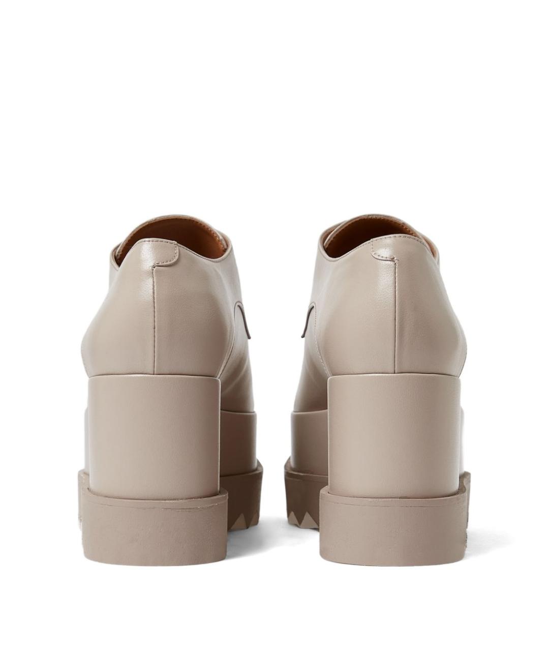STELLA MCCARTNEY Бежевые кроссовки, фото 3