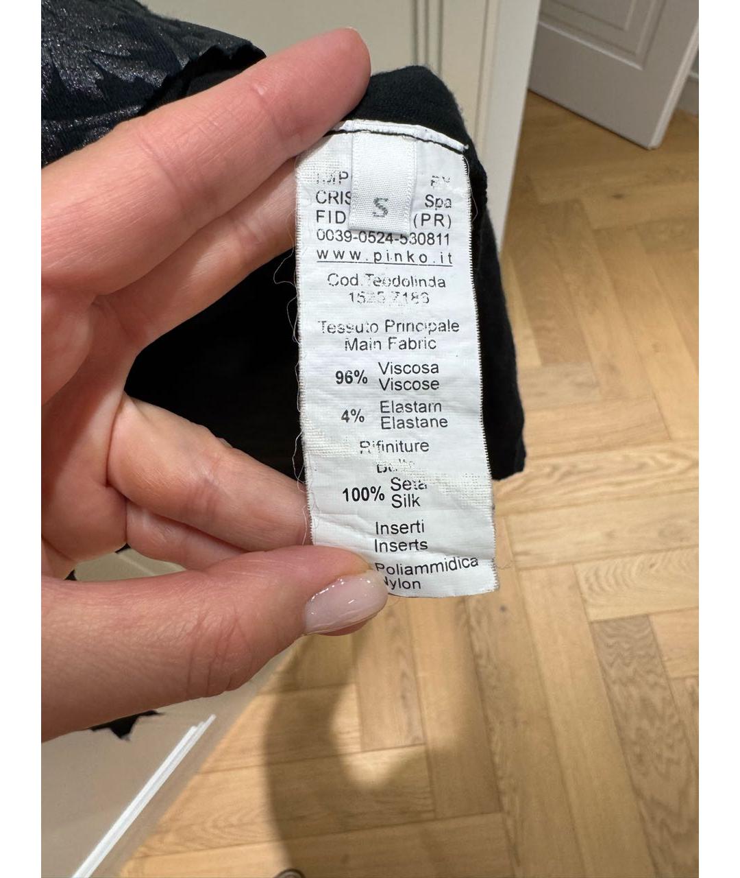 PINKO Черный вискозный сарафан, фото 8
