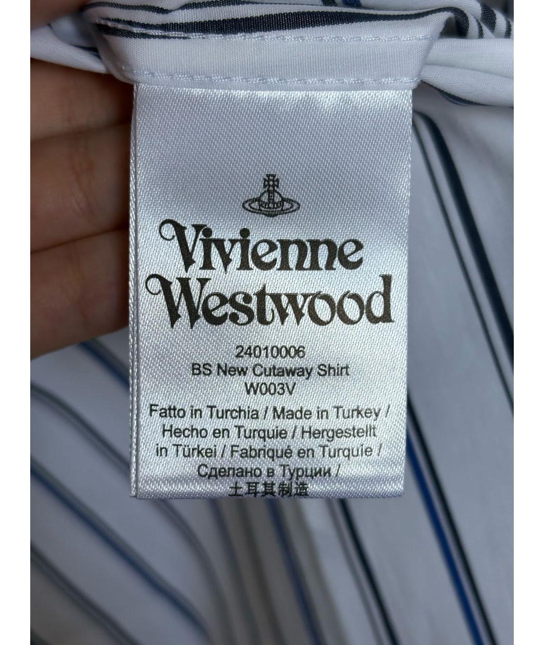 VIVIENNE WESTWOOD Бирюзовая хлопковая кэжуал рубашка, фото 5