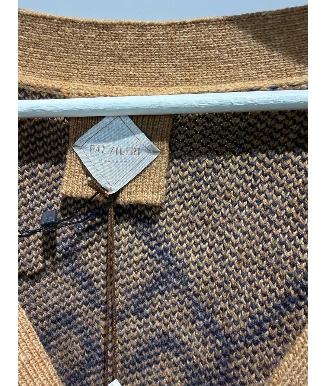 PAL ZILERI Мульти кашемировый кардиган, фото 3