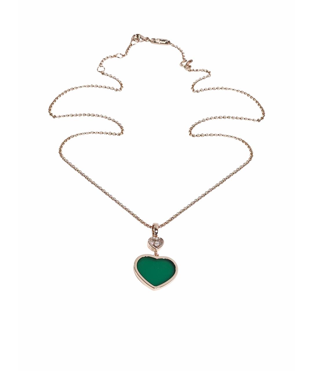 CHOPARD Золотое колье из розового золота, фото 1