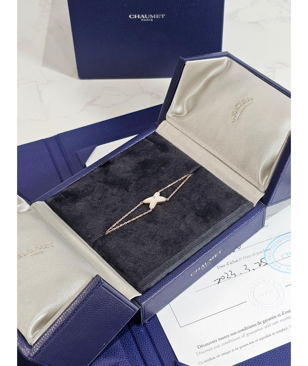 CHAUMET Золотой браслет из розового золота, фото 3