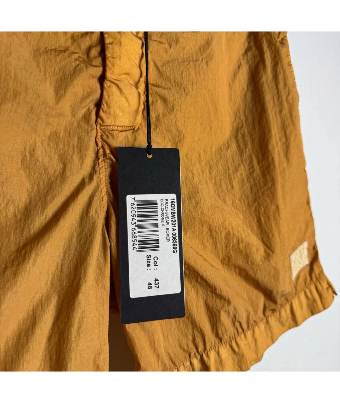 CP COMPANY Шорты, фото 5