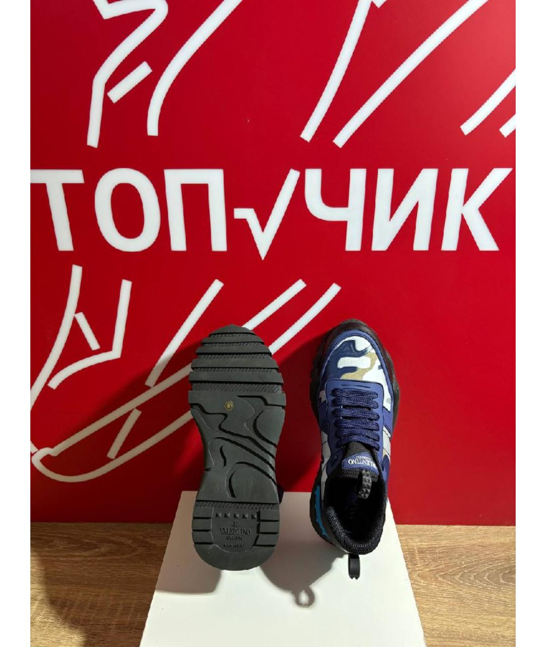 VALENTINO Темно-синие кожаные высокие кроссовки / кеды, фото 3