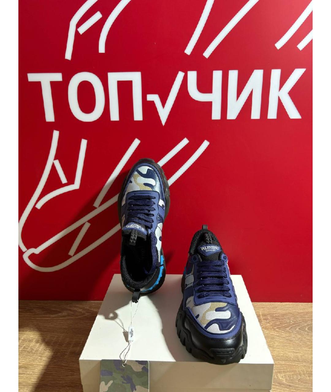 VALENTINO Темно-синие кожаные высокие кроссовки / кеды, фото 5