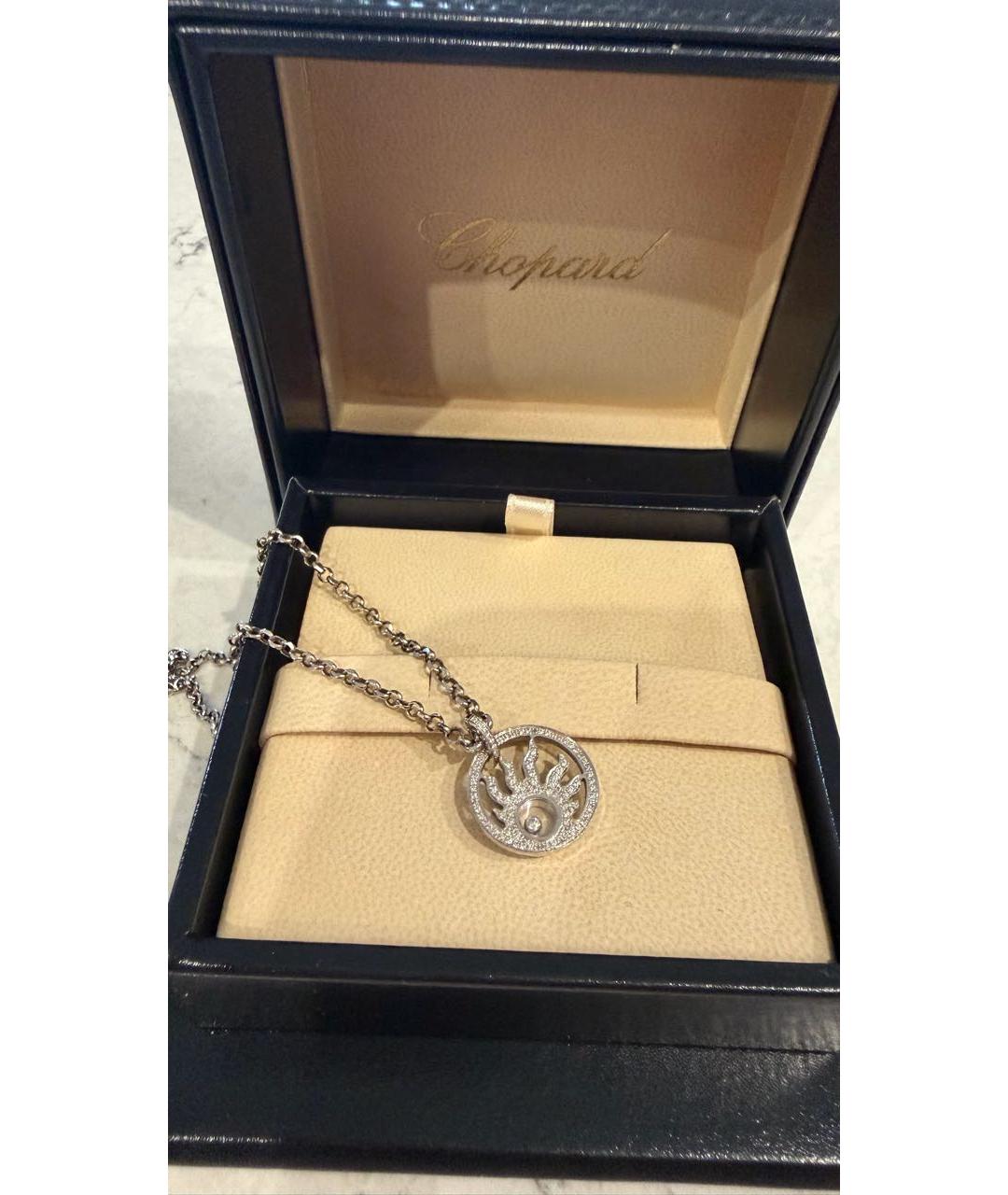 CHOPARD Серебряный кулон из белого золота, фото 2
