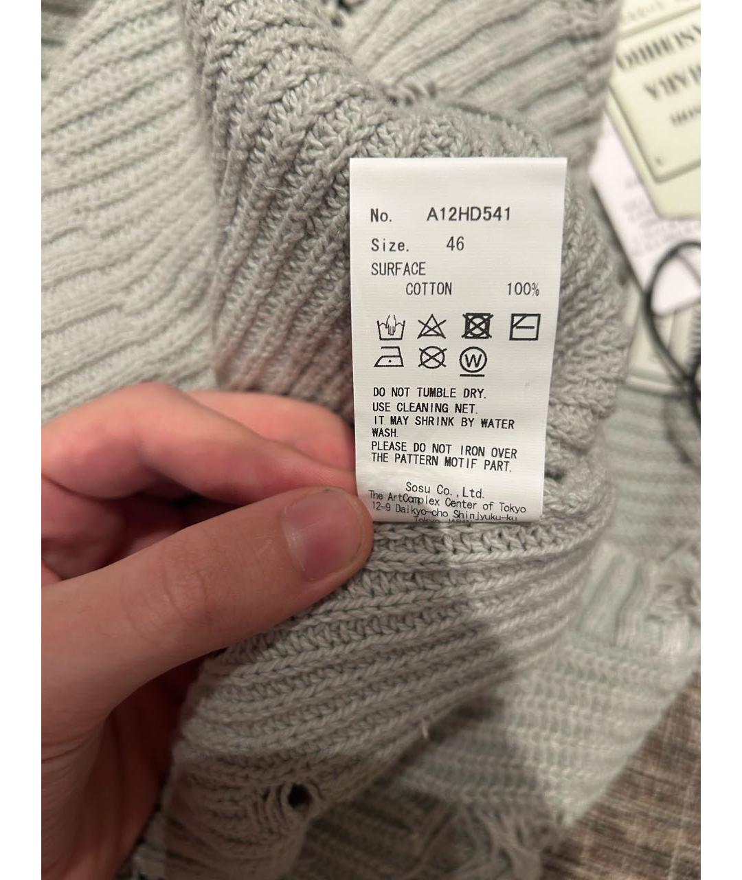 Изображение продукта