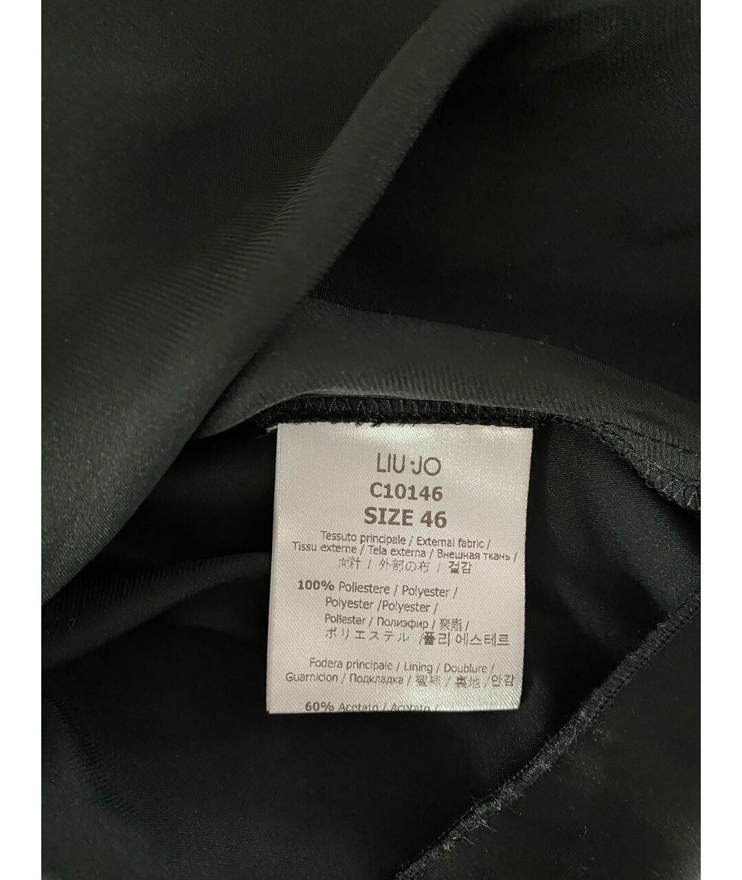 LIU JO Черное шифоновое коктейльное платье, фото 6
