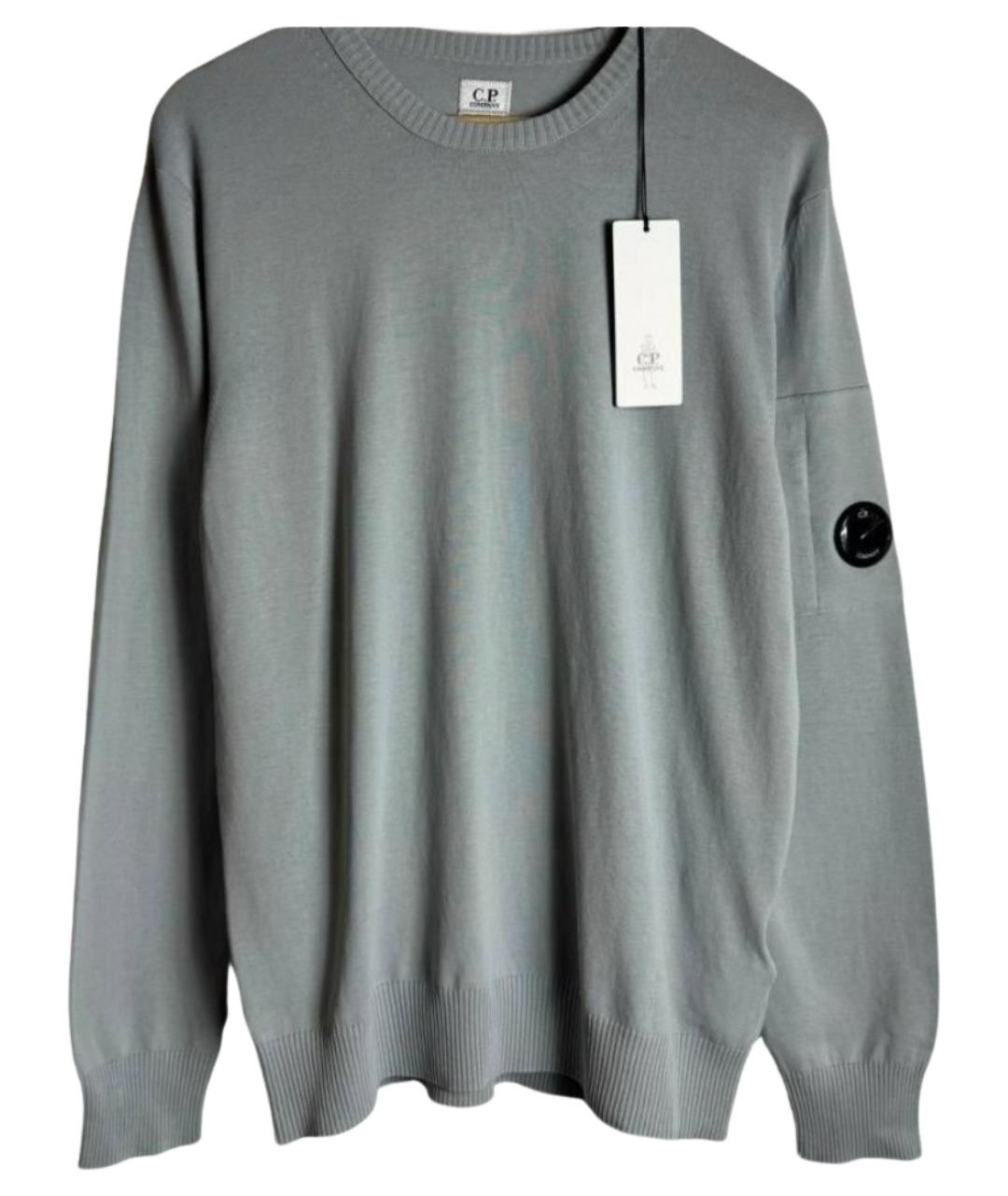 CP COMPANY Серый хлопковый джемпер / свитер, фото 1