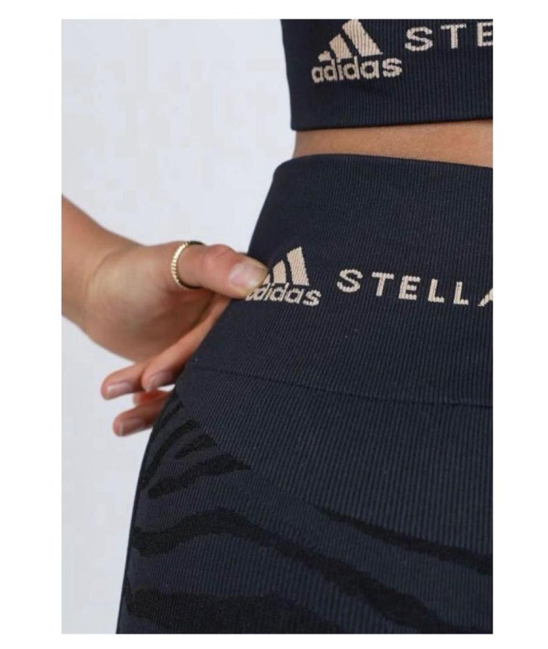 ADIDAS BY STELLA MCCARTNEY Черные синтетические леггинсы и велосипедки, фото 5