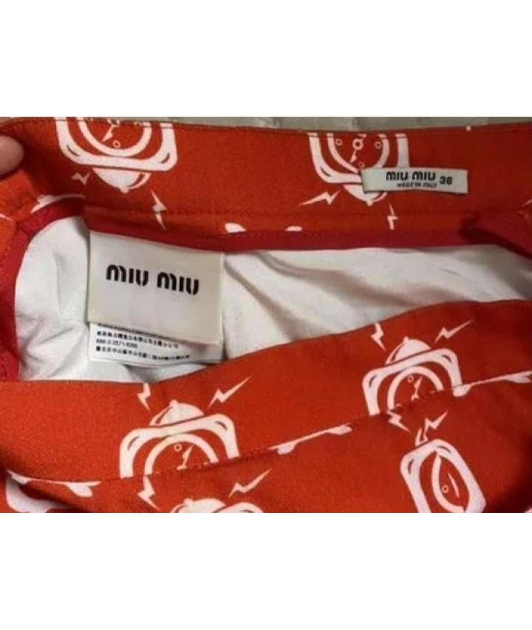 MIU MIU Красная вискозная юбка миди, фото 4