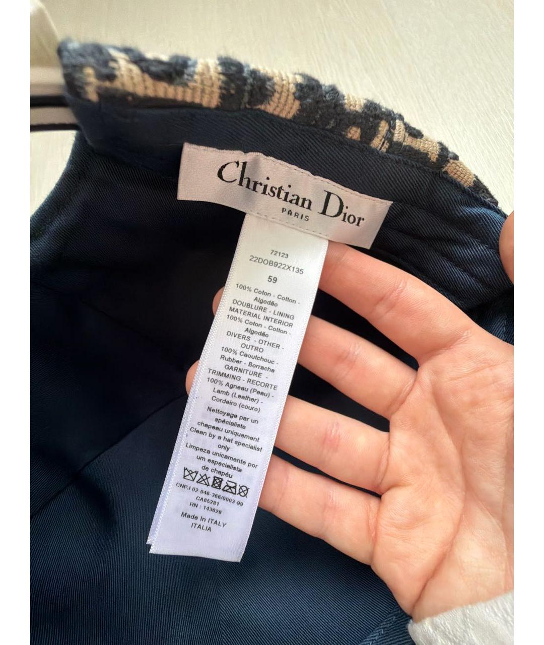 CHRISTIAN DIOR Темно-синяя кепка, фото 2