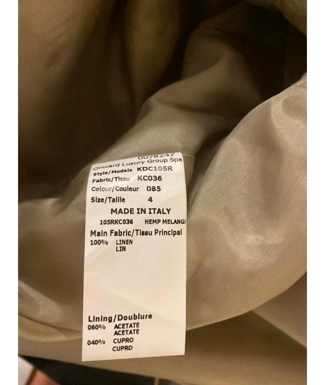MICHAEL KORS Бежевая льняная юбка миди, фото 4