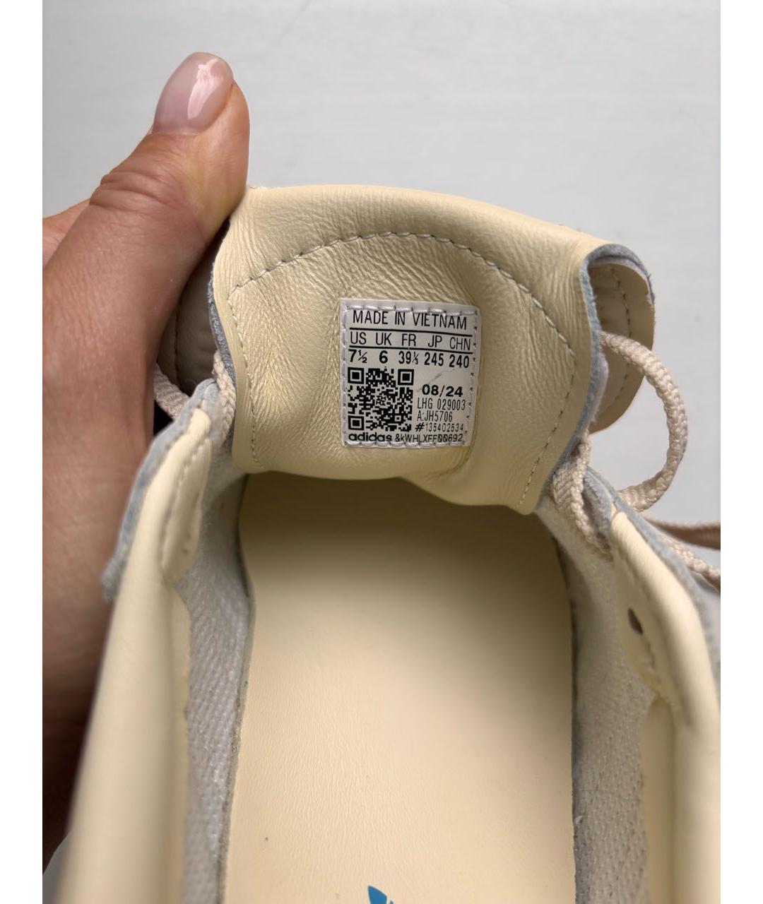 ADIDAS Бежевые кожаные кеды, фото 7
