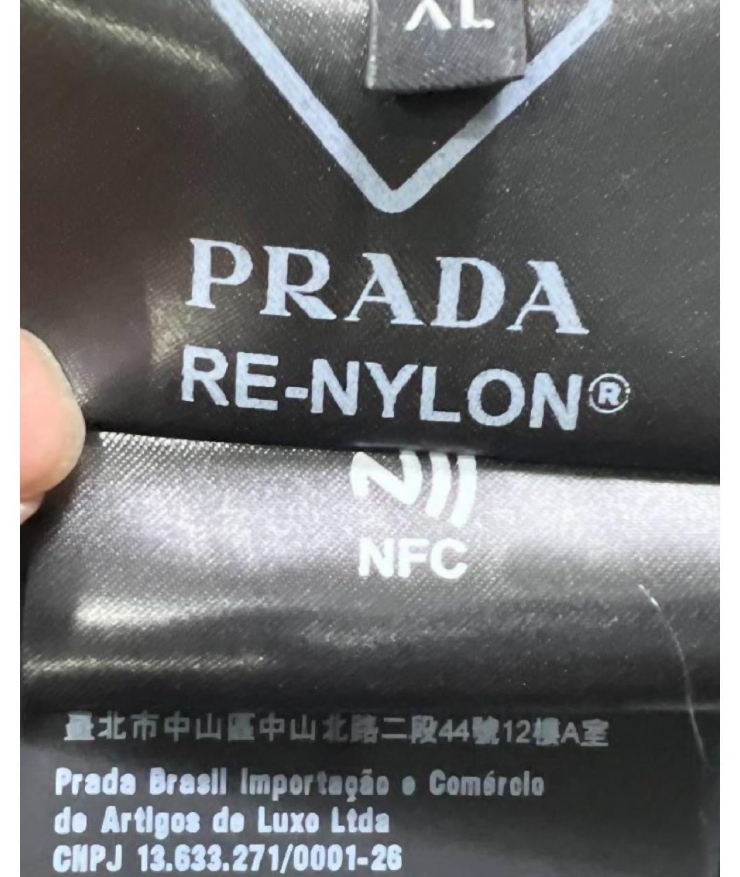 PRADA Зеленая нейлоновая куртка, фото 7