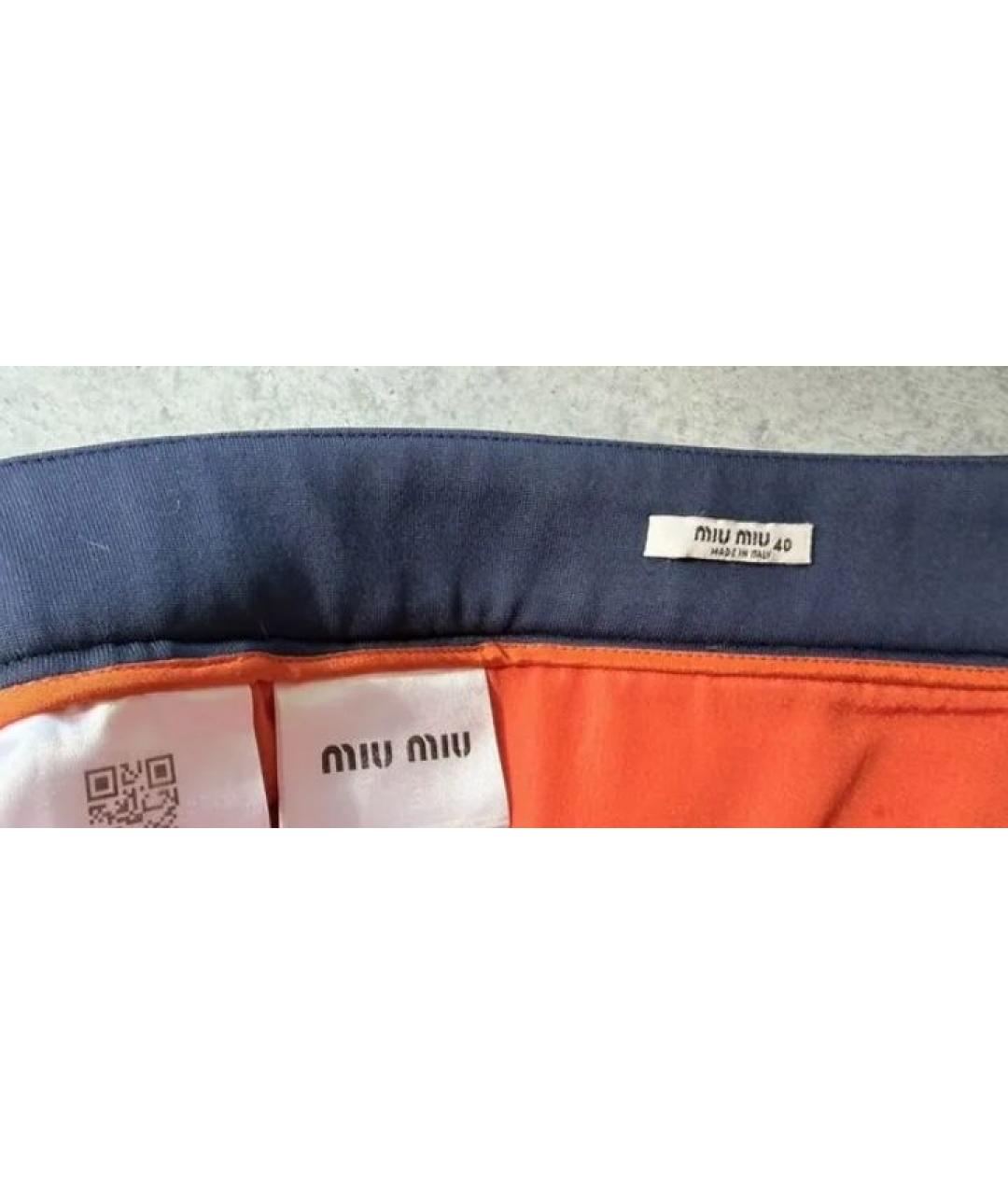 MIU MIU Юбка мини, фото 5