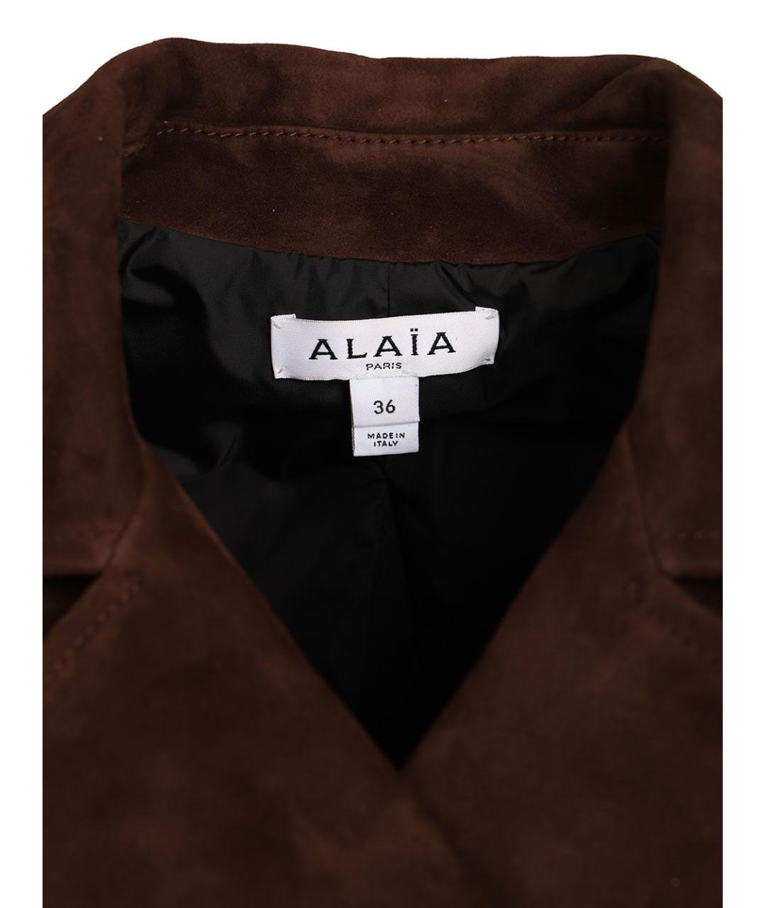 ALAIA Коричневая замшевая куртка, фото 4