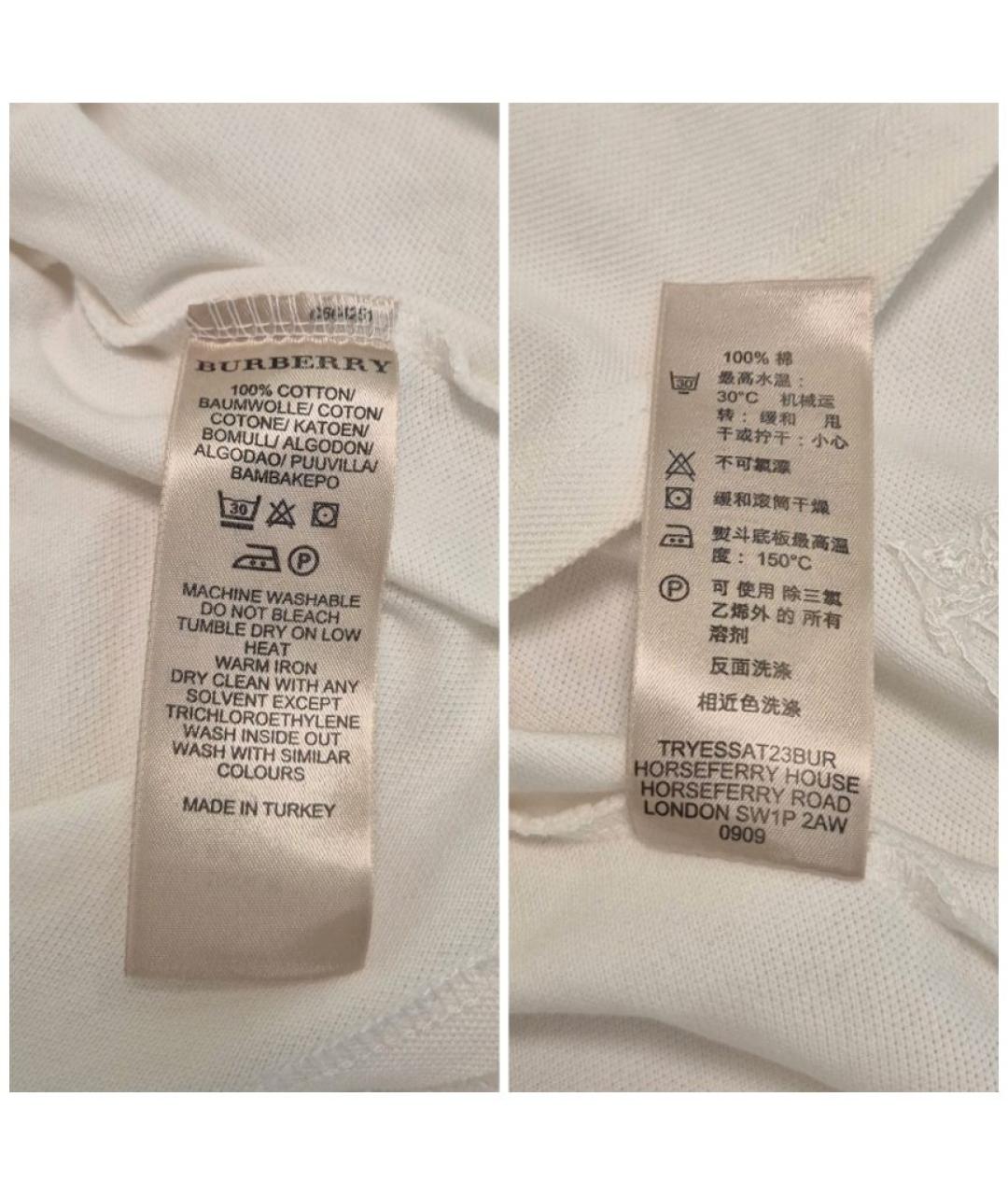 BURBERRY Белая хлопковая футболка, фото 9