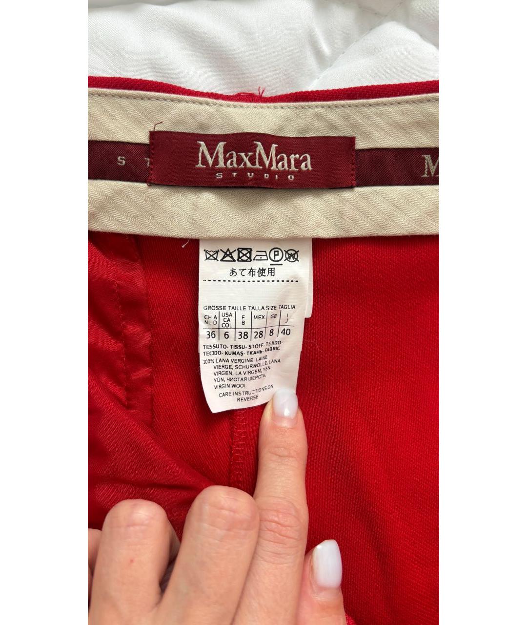 'S MAX MARA Красные шерстяные брюки узкие, фото 3