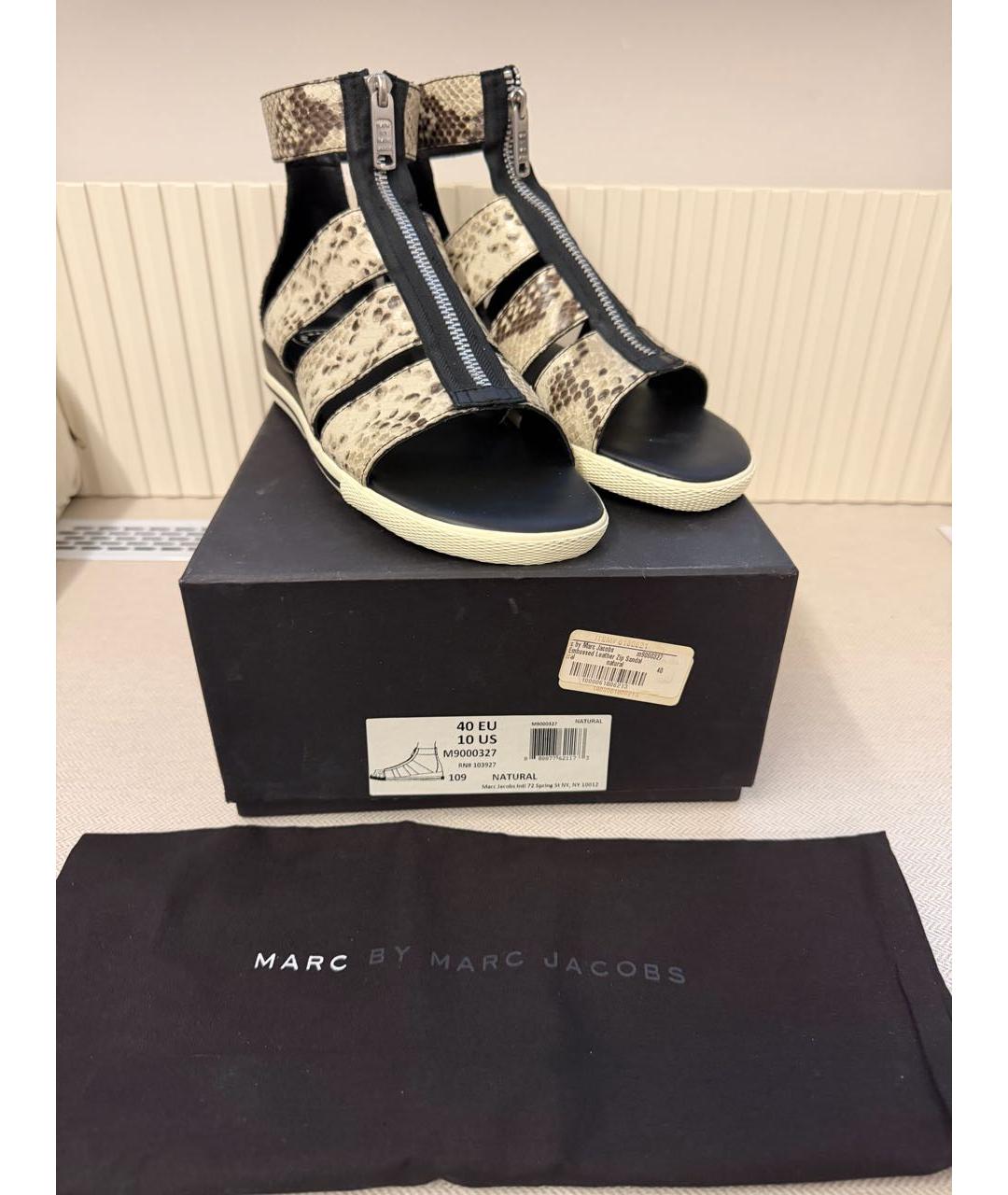 MARC BY MARC JACOBS Хаки кожаные босоножки, фото 5