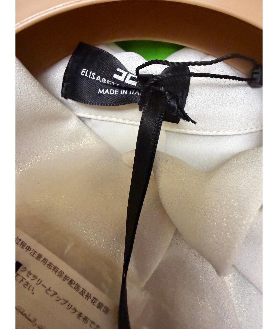 ELISABETTA FRANCHI Мульти вискозный костюм с юбками, фото 5