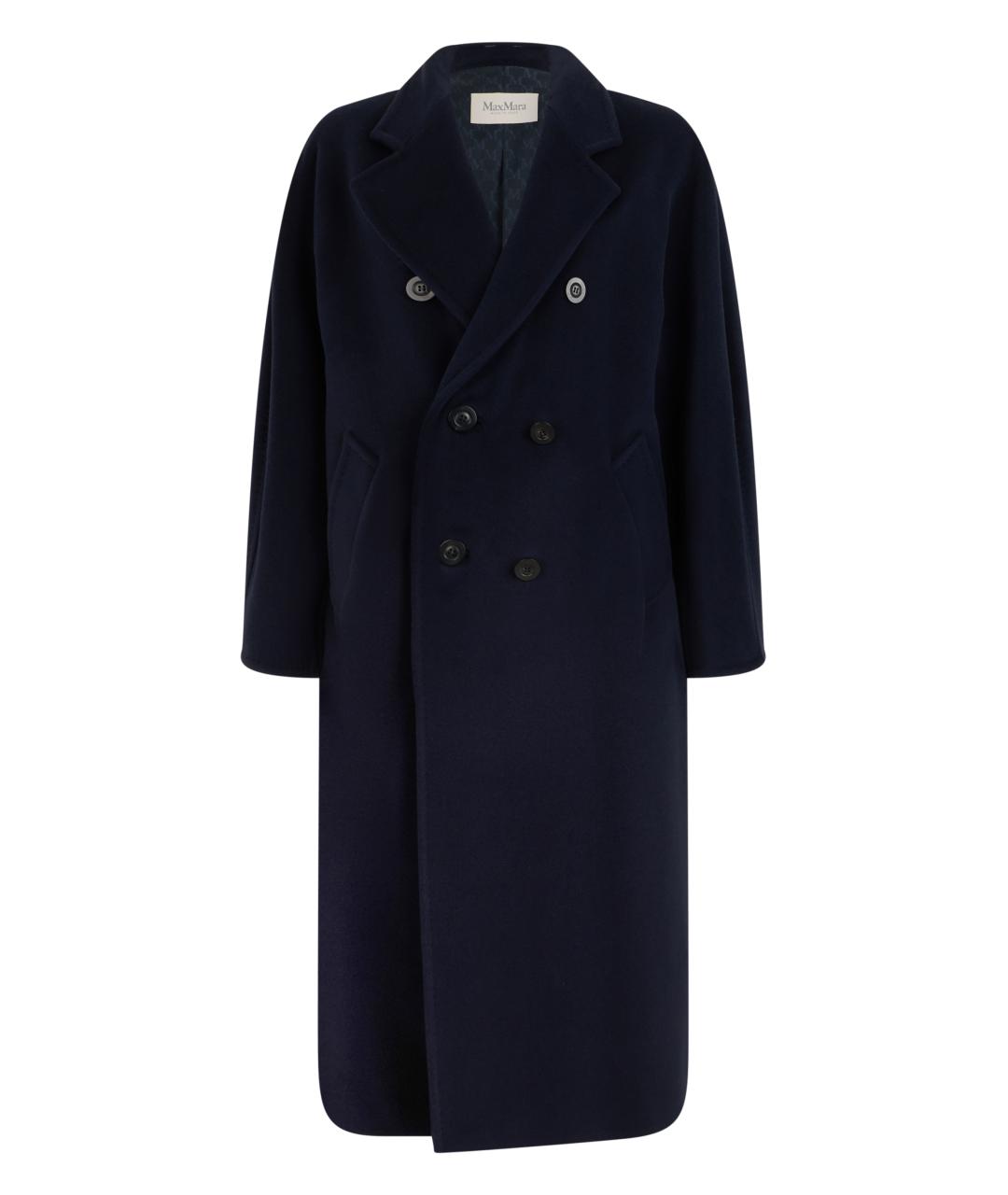 MAX MARA Синее шерстяное пальто, фото 1